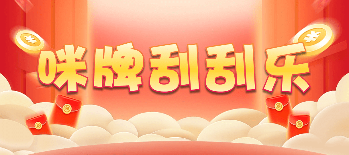 加拿大28预测,在线预测,PC加拿大在线官方预测,加拿大pc28,在线预测,pc28加拿大在线预测